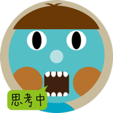 the blue boy sticker #12535065