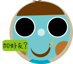 the blue boy sticker #12535066