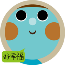 the blue boy sticker #12535067