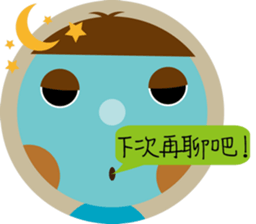 the blue boy sticker #12535068