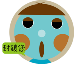 the blue boy sticker #12535070