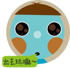 the blue boy sticker #12535071
