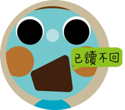the blue boy sticker #12535072