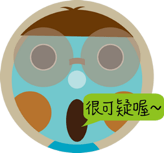 the blue boy sticker #12535077