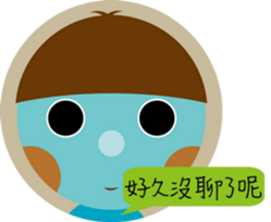 the blue boy sticker #12535080