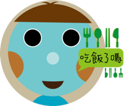 the blue boy sticker #12535083