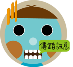 the blue boy sticker #12535084