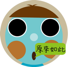 the blue boy sticker #12535085