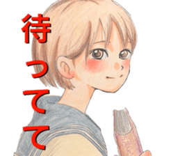 yurika manga sticker sticker #12566974