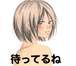 yurika manga sticker sticker #12566975