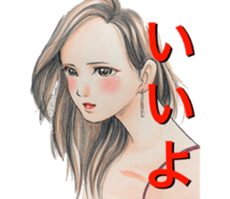 yurika manga sticker sticker #12566976