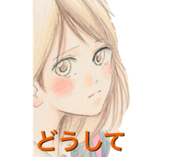 yurika manga sticker sticker #12566978