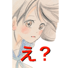 yurika manga sticker sticker #12566984