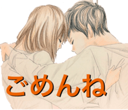 yurika manga sticker sticker #12566985