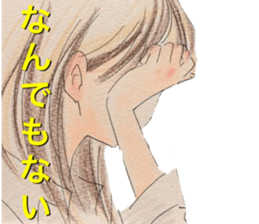 yurika manga sticker sticker #12566987