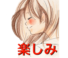 yurika manga sticker sticker #12566990