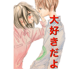 yurika manga sticker sticker #12566992