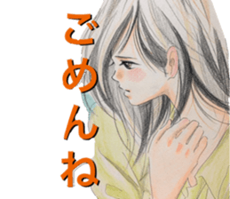 yurika manga sticker sticker #12566997