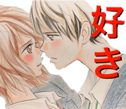 yurika manga sticker sticker #12566998