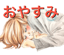 yurika manga sticker sticker #12567002