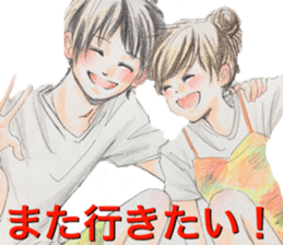 yurika manga sticker sticker #12567003