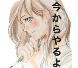 yurika manga sticker sticker #12567004