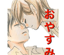 yurika manga sticker sticker #12567009