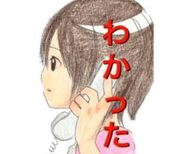 yurika manga sticker sticker #12567010