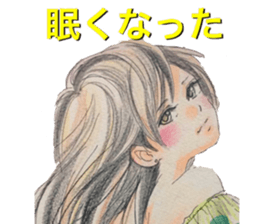 yurika manga sticker sticker #12567011