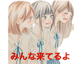 yurika manga sticker sticker #12567013