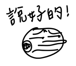 DumbDumb87 sticker #12595326