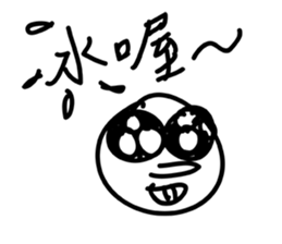 DumbDumb87 sticker #12595337