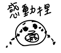 DumbDumb87 sticker #12595347