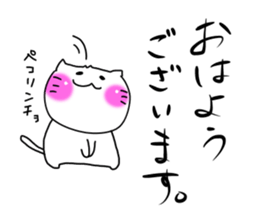 Honda dedicated sticker #12612014