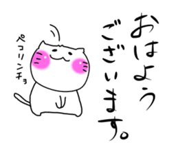 Honda dedicated sticker #12612014