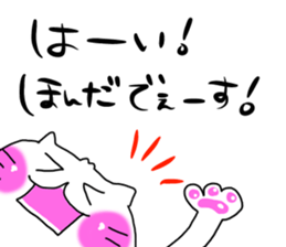 Honda dedicated sticker #12612016