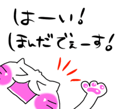 Honda dedicated sticker #12612016