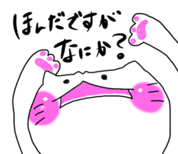 Honda dedicated sticker #12612017