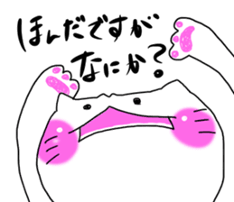 Honda dedicated sticker #12612017