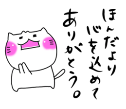 Honda dedicated sticker #12612018