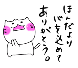 Honda dedicated sticker #12612018