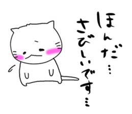 Honda dedicated sticker #12612019