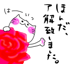 Honda dedicated sticker #12612020