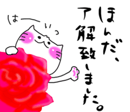 Honda dedicated sticker #12612020