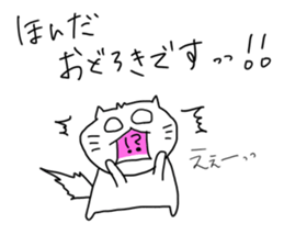 Honda dedicated sticker #12612021