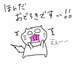 Honda dedicated sticker #12612021