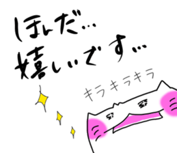 Honda dedicated sticker #12612022