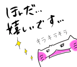 Honda dedicated sticker #12612022