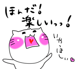 Honda dedicated sticker #12612023