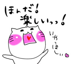 Honda dedicated sticker #12612023